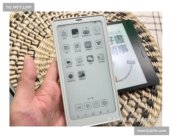 书神小说阅读器app下载(书神阅读器:畅享无限阅读乐趣) 书神小说阅读器app下载(书神阅读器:畅享无限阅读乐趣)